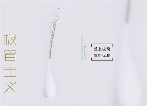 極簡主義新享受——TCL物聯網智能鎖K7V