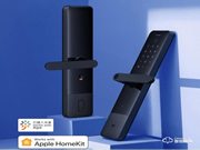 6種開鎖方式，自帶防插鎖體  小米智能門鎖E949元