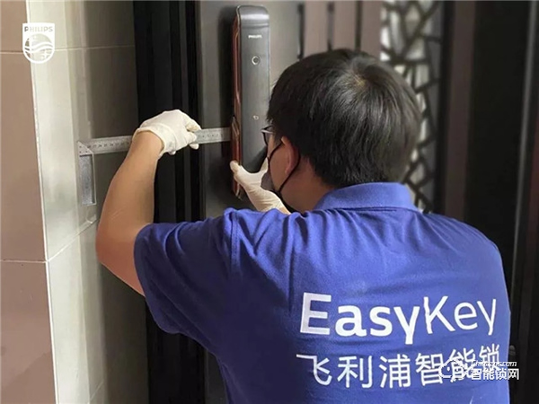 飛利浦智能鎖以優(yōu)質(zhì)的產(chǎn)品/高效的服務，滿足用戶門鎖需求
