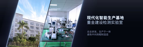 管用15年，天能指紋鎖為可靠“代言”！