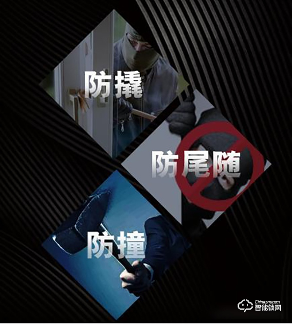 家中老人忘帶或弄丟鑰匙，有了歐派智能鎖這些都不是問題