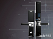 科裕智能鎖—科裕智能鎖十大核心優(yōu)勢(shì)