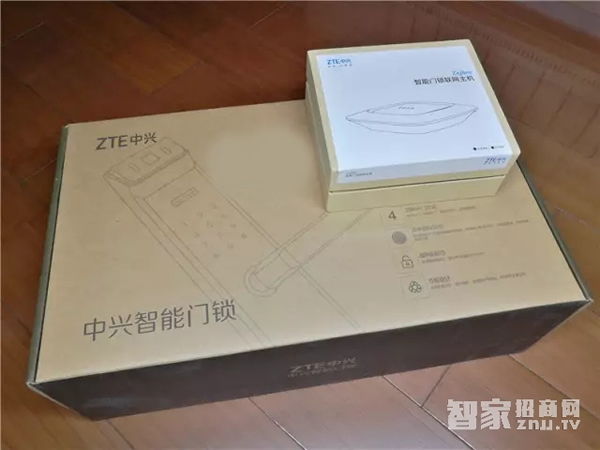 ZTE中興智能門鎖開箱測評體驗(yàn)