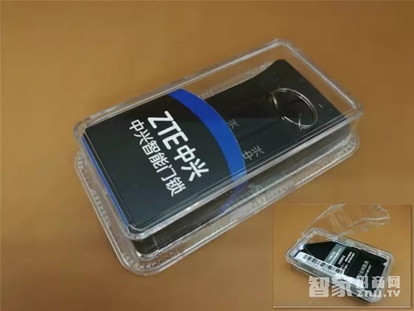 ZTE中興智能門鎖開箱測評體驗(yàn)