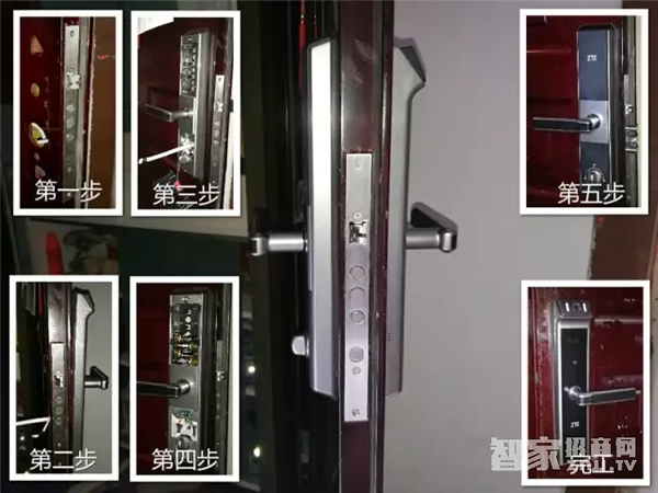 ZTE中興智能門鎖開箱測評體驗(yàn)