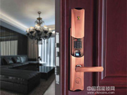 紫光物聯(lián)智能鎖—紫光物聯(lián)智能鎖怎么樣