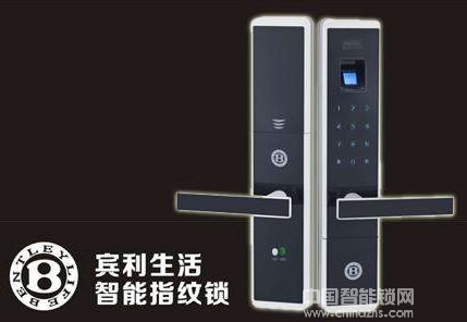 賓利智能鎖和普通鎖具的優(yōu)勢(shì)是什么