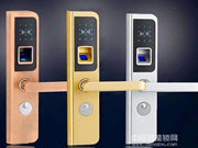 揚子智能鎖價格-揚子智能鎖價格是多少