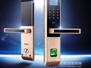 朗菲智能鎖什么價格?詳細介紹一下吧