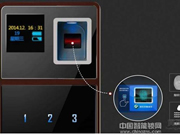 羅曼斯智能鎖dd3價(jià)格-羅曼斯智能鎖dd3價(jià)格有嗎