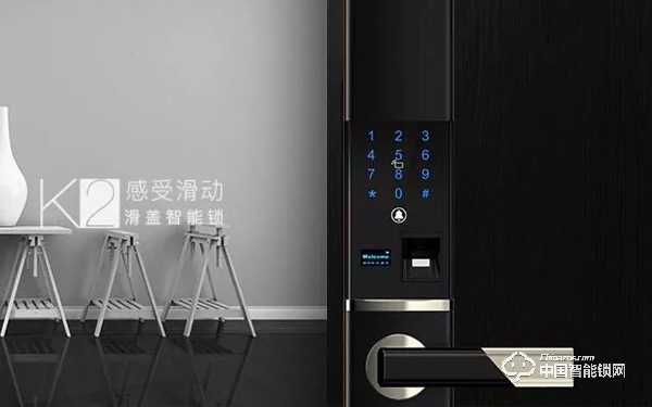 云咖智能：關(guān)于智能鎖不得不說的秘密