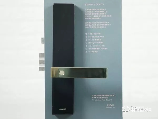 歐瑞博T1智能門鎖體驗：指紋識別精準支持多項智能防護