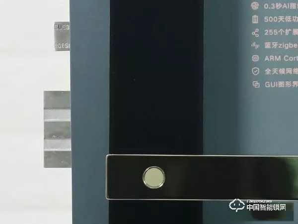 歐瑞博T1智能門鎖體驗：指紋識別精準支持多項智能防護