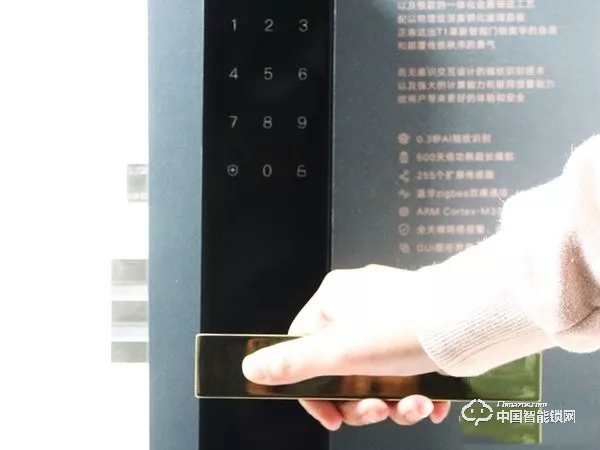 歐瑞博T1智能門鎖體驗：指紋識別精準支持多項智能防護