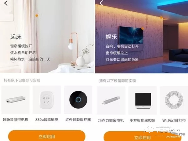 歐瑞博T1智能門鎖體驗：指紋識別精準支持多項智能防護