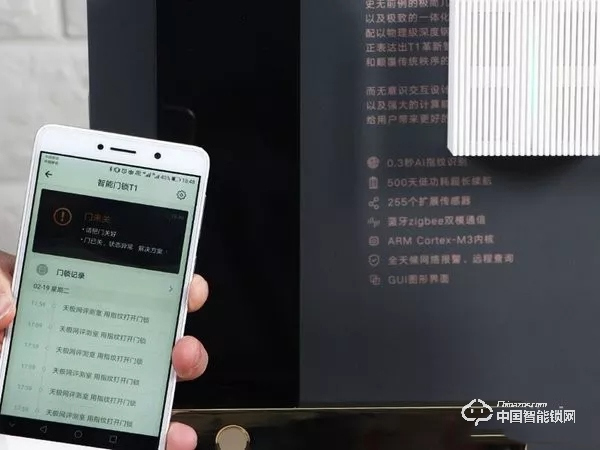 歐瑞博T1智能門鎖體驗：指紋識別精準支持多項智能防護