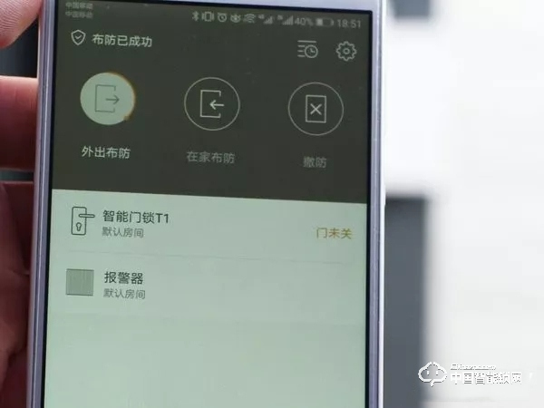 歐瑞博T1智能門鎖體驗：指紋識別精準支持多項智能防護