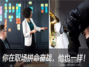 威士丹利Velovk智能云鎖 智能鎖中的超級(jí)戰(zhàn)機(jī)