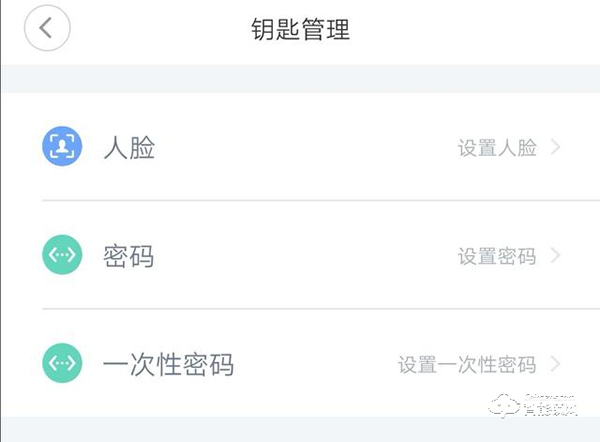 用臉做鑰匙，德施曼小嘀R5人臉識別智能鎖評測