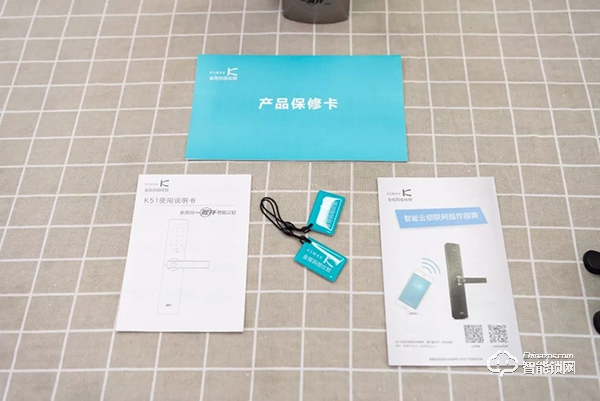 全家人的幸福守護(hù)，金指碼指紋鎖K51使用評(píng)測(cè)