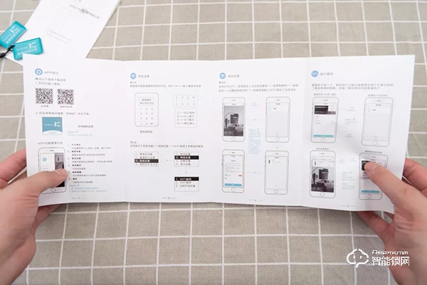 全家人的幸福守護(hù)，金指碼指紋鎖K51使用評(píng)測(cè)