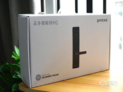 六大安全防護(hù),華為智能家居生態(tài)鏈品多H1開啟你的智能生活