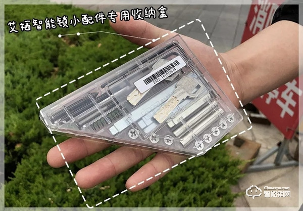 艾棲S9000智能鎖值不值得購(gòu)買，開(kāi)箱測(cè)評(píng)告訴你答案