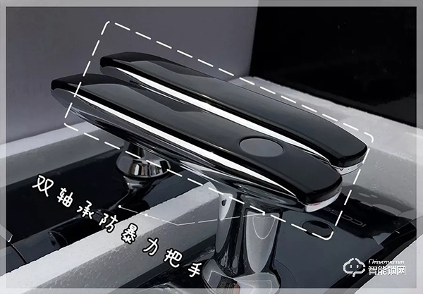 艾棲S9000智能鎖值不值得購(gòu)買，開(kāi)箱測(cè)評(píng)告訴你答案