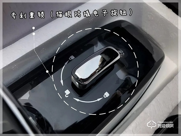 艾棲S9000智能鎖值不值得購(gòu)買，開(kāi)箱測(cè)評(píng)告訴你答案