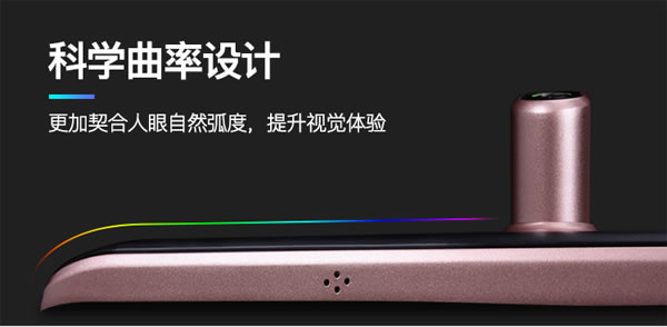 小米米家智能鎖vs科裕i8真實(shí)對比測評