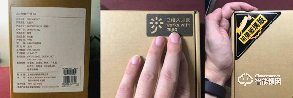 拆解評測｜創米小白智能鎖G1，用上“防彈玻璃”搞突圍