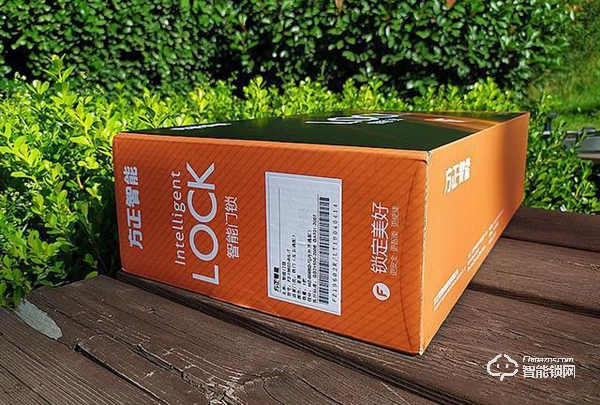 方正智能鎖評測：高科技時代，用方正智能鎖住家的安全