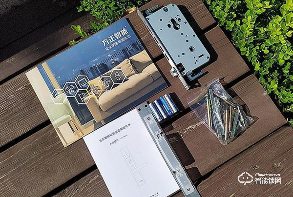 方正智能鎖評測：高科技時代，用方正智能鎖住家的安全