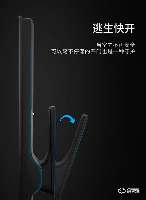 實力與顏值雙爆表！桔子物聯Orange R9全自動推拉智能鎖評測