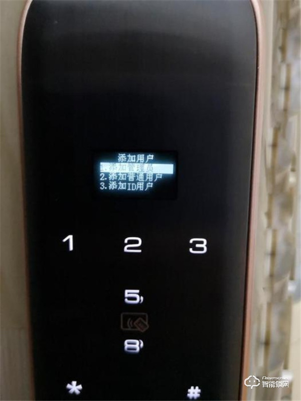 客觀測評，小米米家智能鎖VS科裕i8測評分析