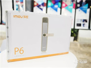 你家的門鎖該升級了 樂橙P6三維感官視頻鎖首發評測