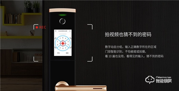 青稞智能鎖T7拆機(jī)評測，售價2999除了屏幕還有華為智卡認(rèn)證！