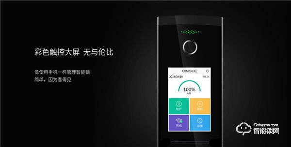 青稞智能鎖T7拆機(jī)評測，售價2999除了屏幕還有華為智卡認(rèn)證！