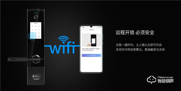 青稞智能鎖T7拆機(jī)評測，售價2999除了屏幕還有華為智卡認(rèn)證！