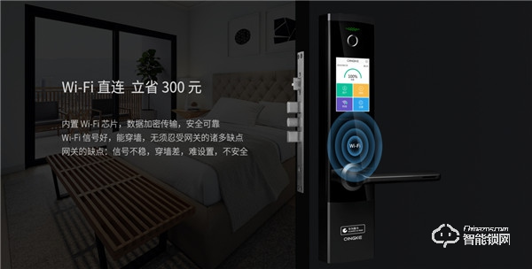 青稞智能鎖T7拆機(jī)評測，售價2999除了屏幕還有華為智卡認(rèn)證！