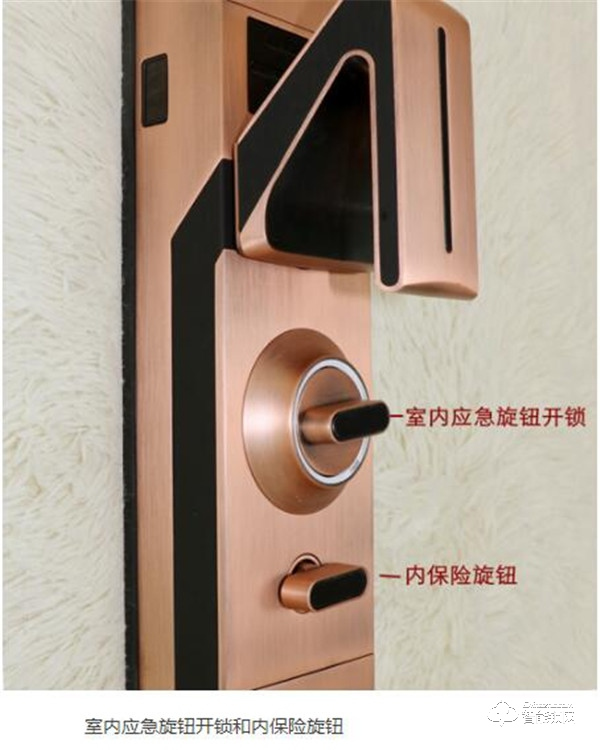 羅曼斯DD3智能鎖評測 | 始于顏值，忠于安全