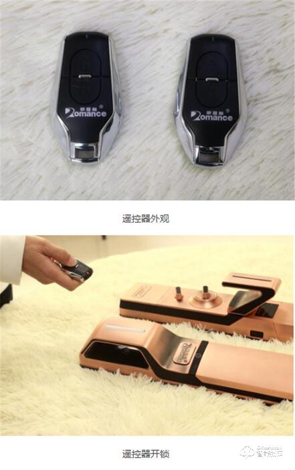 羅曼斯DD3智能鎖評測 | 始于顏值，忠于安全