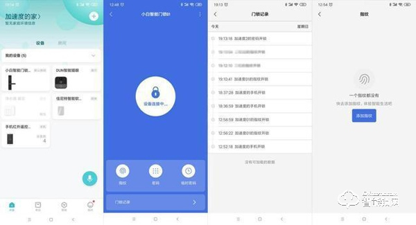 用防彈玻璃做面板，到底有多堅固，創(chuàng)米小白智能門鎖G1親測