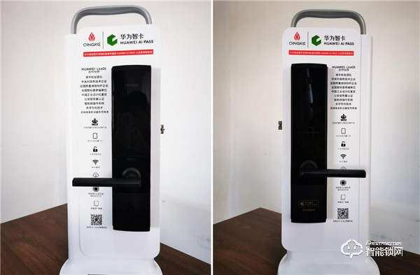 有顏有實力！華為智卡認證青稞智能鎖T7拆機測評報告