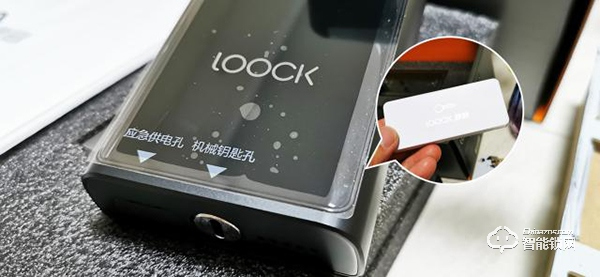 指紋鎖什么品牌好？德施曼、鹿客、派瑞軍工裝甲智能鎖試用測評