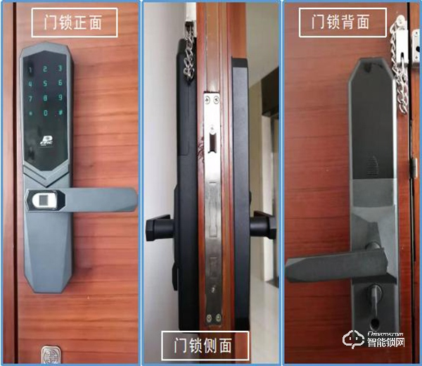 指紋鎖什么品牌好？德施曼、鹿客、派瑞軍工裝甲智能鎖試用測評