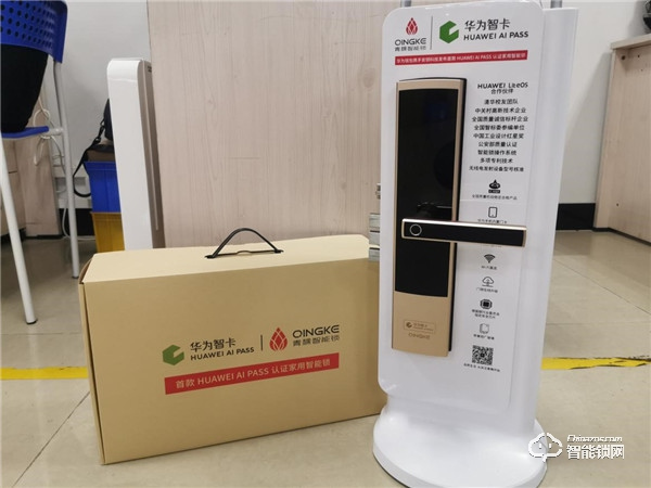 用心守護(hù)您的智慧生活，青稞智能鎖E5H開箱測評