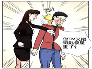 飛利浦Alpha智能門鎖評測：享受不被鑰匙束縛的自由