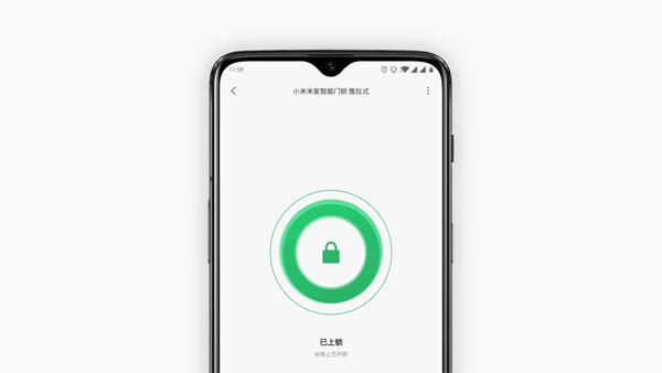 開啟智能生活第一步，米家推拉式智能門鎖體驗
