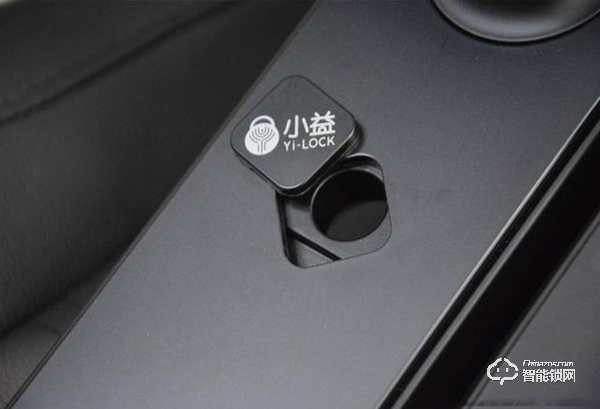 夠安全，買得起，售價僅幾百元的小益E206T智能鎖測評